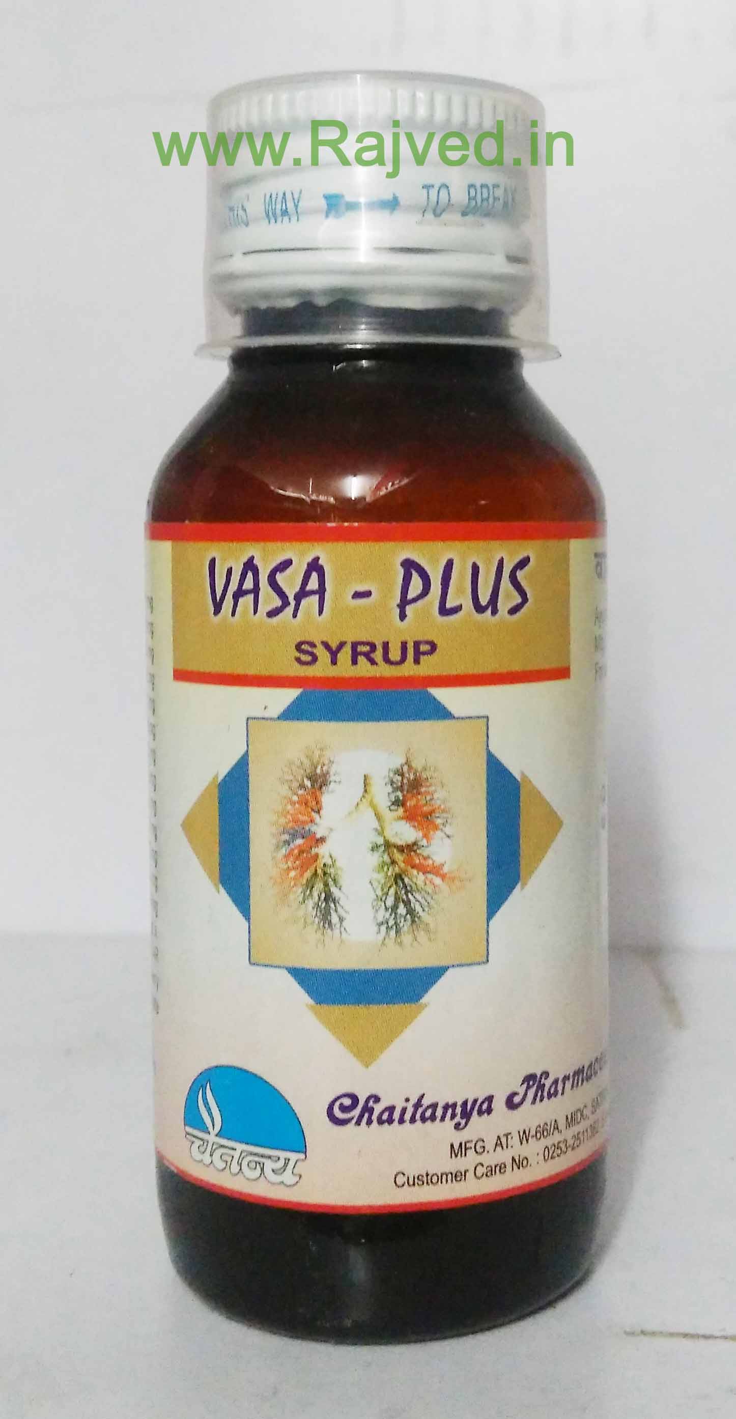 vasa plus syrup 100 ml chaitanya pharmaceuticals